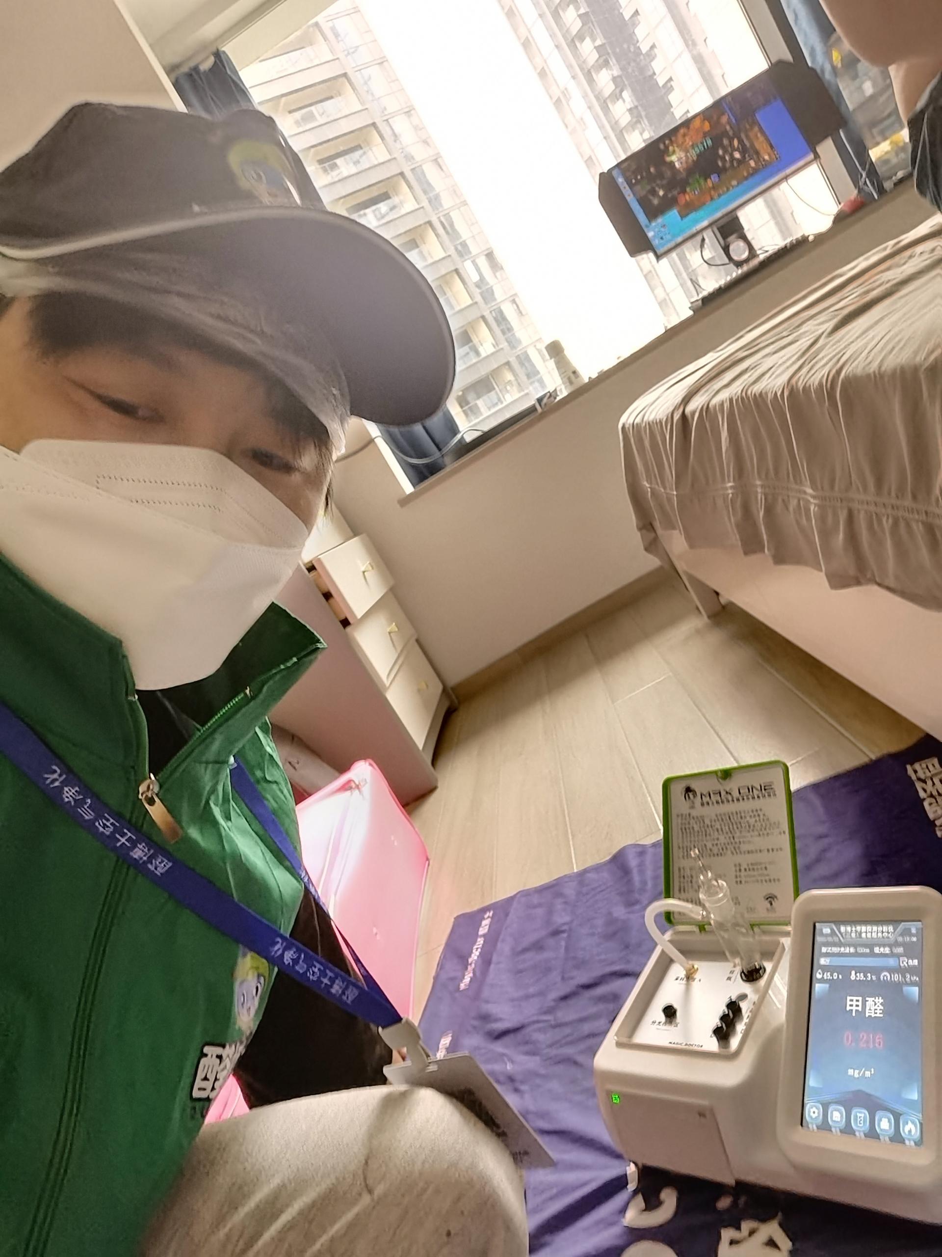 泰和景园区小区测甲醛 甲醛检测公司