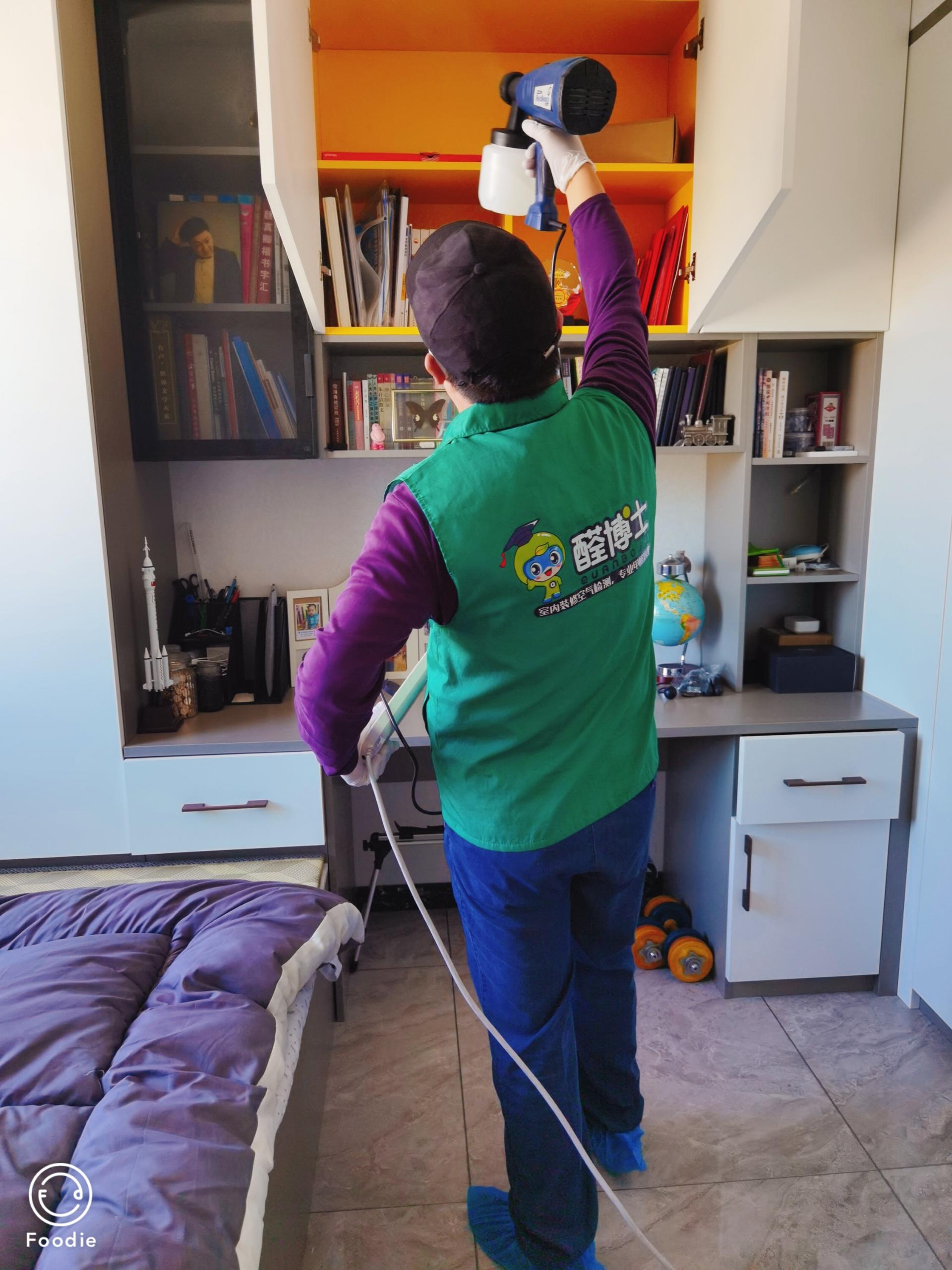 泰和创业城小区除甲醛甲醛治理公司